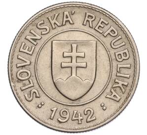 1 крона 1942 года Словакия