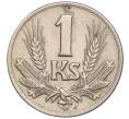 Монета 1 крона 1942 года Словакия (Артикул K11-111506)