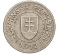 Монета 1 крона 1942 года Словакия (Артикул K11-111510)