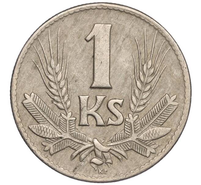 Монета 1 крона 1942 года Словакия (Артикул K11-111510)