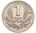Монета 1 крона 1945 года Словакия (Артикул K11-111511)