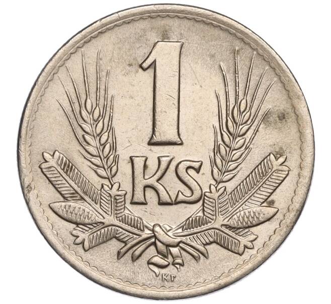 Монета 1 крона 1945 года Словакия (Артикул K11-111511)