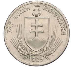 5 крон 1939 года Словакия — Фото №1