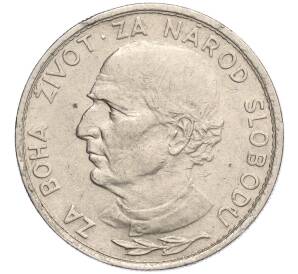 5 крон 1939 года Словакия — Фото №2