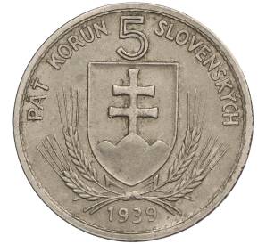 5 крон 1939 года Словакия