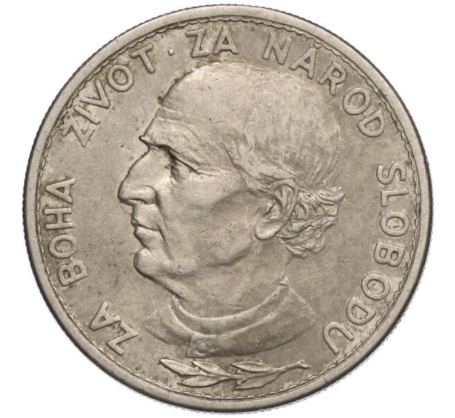 Монета 5 крон 1939 года Словакия (Артикул K11-111513)