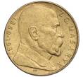 Монета 10 крон 1990 года Чехословакия «Томаш Гарриг Масарик» (Артикул K11-111519)