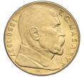 Монета 10 крон 1990 года Чехословакия «Томаш Гарриг Масарик» (Артикул K11-111520)