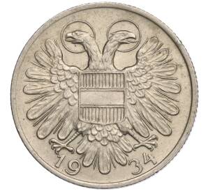 1 шиллинг 1934 года Австрия — Фото №2