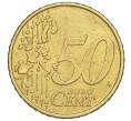 Монета 50 евроцентов 2002 года F Германия (Артикул: T11-01718) — Фото №2