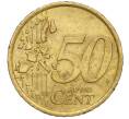Монета 50 евроцентов 2002 года Италия (Артикул: T11-01744) — Фото №2