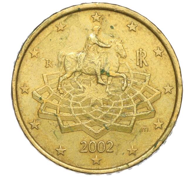 Монета 50 евроцентов 2002 года Италия (Артикул: T11-01746) — Фото №1