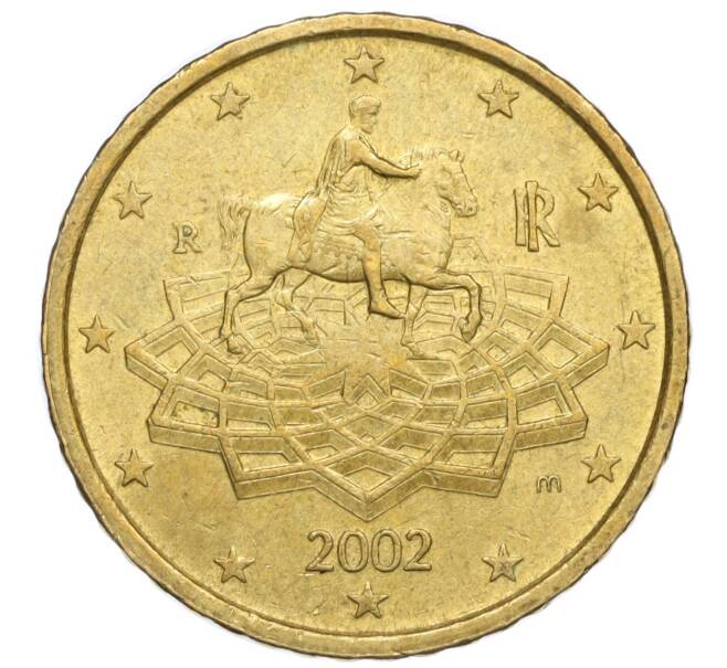 Монета 50 евроцентов 2002 года Италия (Артикул T11-01749)