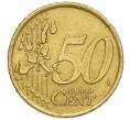 Монета 50 евроцентов 2002 года Италия (Артикул: T11-01751) — Фото №2