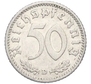 50 рейхспфеннигов 1939 года D Германия