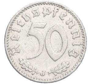 50 рейхспфеннигов 1939 года J Германия — Фото №2