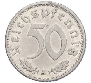 50 рейхспфеннигов 1943 года А Германия — Фото №2