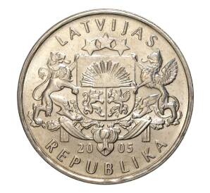 1 лат 2005 года Латвия — Петух церкви Святого Петра — Фото №2
