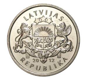 1 лат 2012 года Латвия — Ежик — Фото №2
