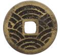 Монета 4 мона 1768-1866 года Япония (Артикул K11-111610)