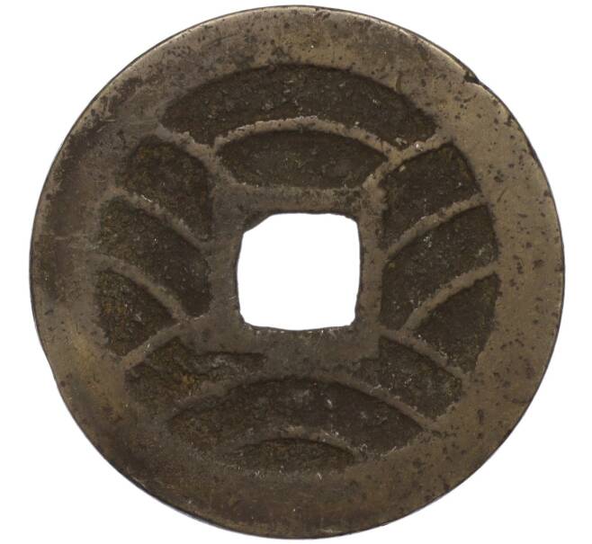 Монета 4 мона 1768-1866 года Япония (Артикул K11-111611)
