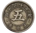 Монета 5 сен 1890 года Япония (Артикул K11-111627)