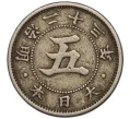 Монета 5 сен 1890 года Япония (Артикул K11-111629)