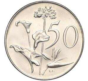 50 центов 1968 года ЮАР «Окончание президентства Чарльза Сварта» (SUID-AFRIKA)