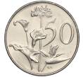 Монета 50 центов 1976 года ЮАР «Окончание президентства Якобуса Йоханнеса Фуше» (Артикул K11-111670)