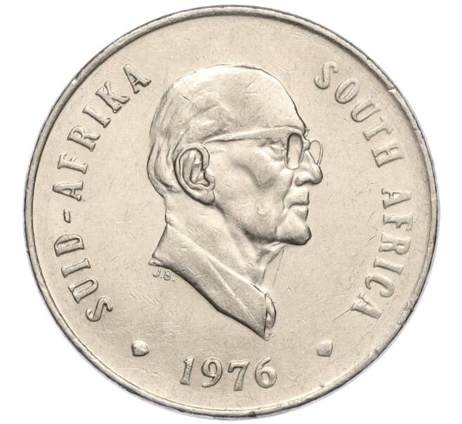 20 центов 1976 года ЮАР «Окончание президентства Якобуса Йоханнеса Фуше»