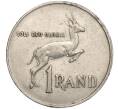 Монета 1 рэнд 1985 года ЮАР «Окончание президентства Марайса Вильюна» (Артикул K11-111696)