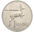 Монета 1 рэнд 1985 года ЮАР «Окончание президентства Марайса Вильюна» (Артикул K11-111697)