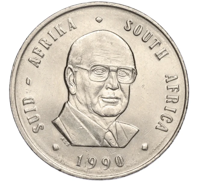 Монета 1 рэнд 1990 года ЮАР «Окончание президентства Питера Виллема Бота» (Артикул K11-111703)