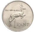 Монета 1 рэнд 1990 года ЮАР «Окончание президентства Питера Виллема Бота» (Артикул K11-111703)