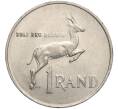 Монета 1 рэнд 1990 года ЮАР «Окончание президентства Питера Виллема Бота» (Артикул K11-111704)