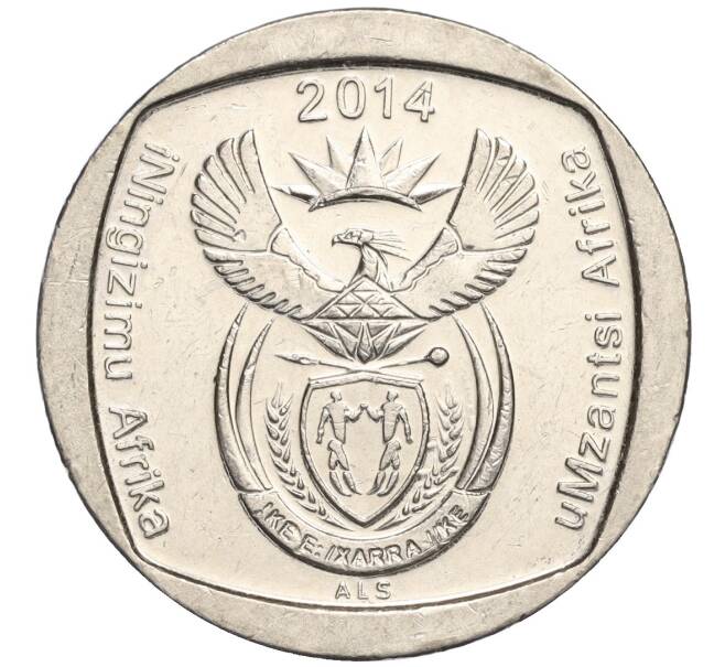 Монета 2 рэнда 2014 года ЮАР «100 лет Зданию Союза» (Артикул K11-111711)
