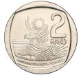 Монета 2 рэнда 2019 года ЮАР «25 лет конституционной демократии в Южной Африке — Экологическое право» (Артикул K11-111714)