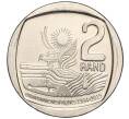 Монета 2 рэнда 2019 года ЮАР «25 лет конституционной демократии в Южной Африке — Экологическое право» (Артикул K11-111715)