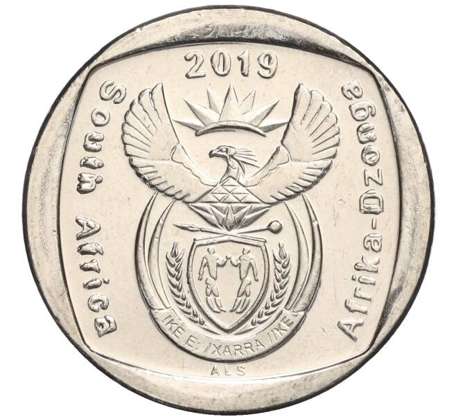 Монета 2 рэнда 2019 года ЮАР «25 лет конституционной демократии в Южной Африке — Права детей» (Артикул K11-111719)