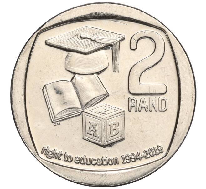 Монета 2 рэнда 2019 года ЮАР «25 лет конституционной демократии в Южной Африке — Право на образование» (Артикул K11-111720)