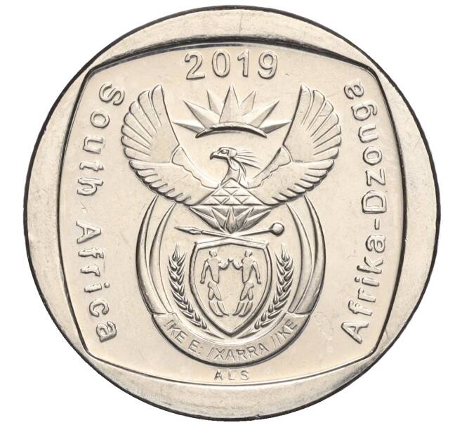 Монета 2 рэнда 2019 года ЮАР «25 лет конституционной демократии в Южной Африке — Право на образование» (Артикул K11-111721)