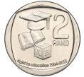 Монета 2 рэнда 2019 года ЮАР «25 лет конституционной демократии в Южной Африке — Право на образование» (Артикул K11-111723)