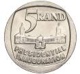 Монета 5 рэндов 1994 года ЮАР «Инаугурация президента» (Артикул K11-111726)