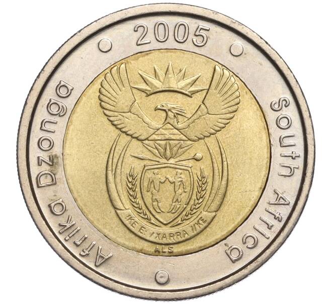 Монета 5 рэндов 2005 года ЮАР (Артикул K11-111732)