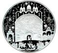 Монета 100 рублей 2007 года СПМД «Андрей Рублев» (Артикул M1-58198)