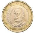 Монета 1 евро 2005 года Испания (Артикул T11-01998)