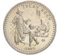 Монета 50 тенге 2007 года Казахстан «Национальные обряды — Тусау Кесу (Срезание пут)» (Артикул M2-70841)