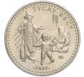 Монета 50 тенге 2007 года Казахстан «Национальные обряды — Тусау Кесу (Срезание пут)» (Артикул M2-70842)