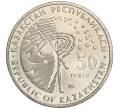 Монета 50 тенге 2009 года Казахстан «Космос — Стыковка Союз-Аполлон» (Артикул M2-70855)