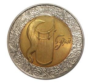 5 гривен 2007 года Украина «Народные музыкальные инструменты — Бугай» — Фото №1